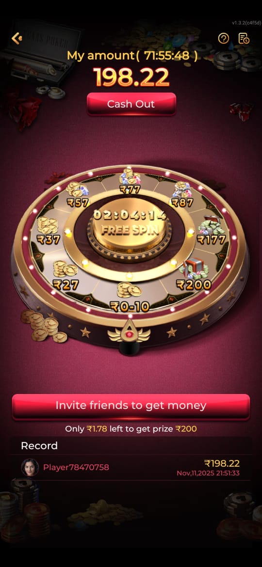 QQ2 Game APK Download Free for Android